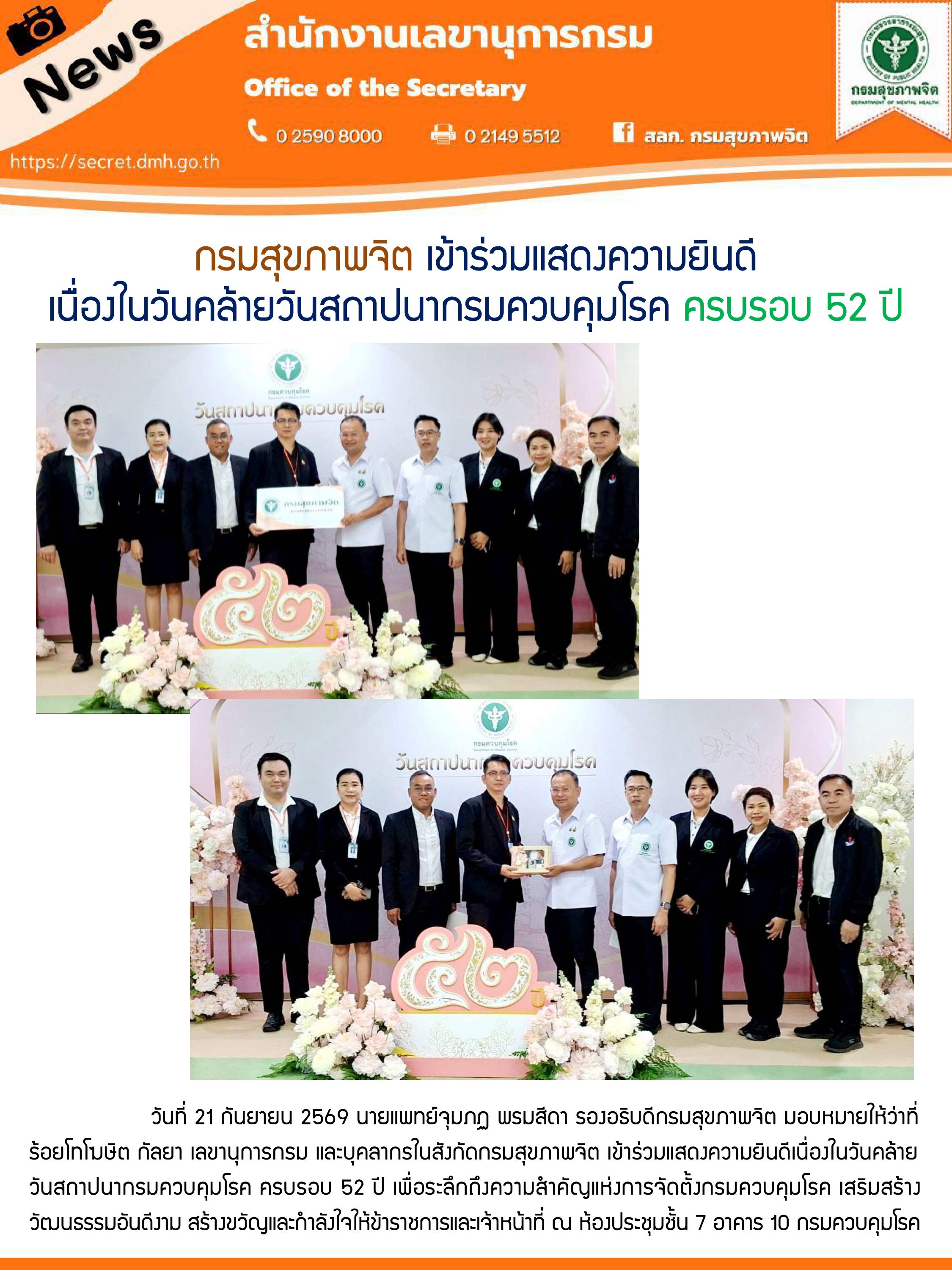 test11