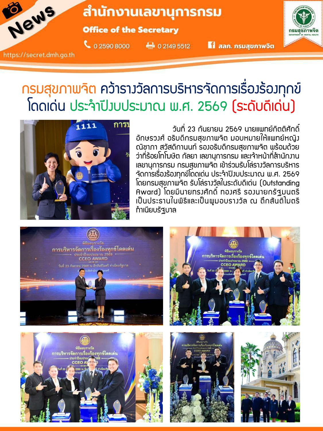 test12