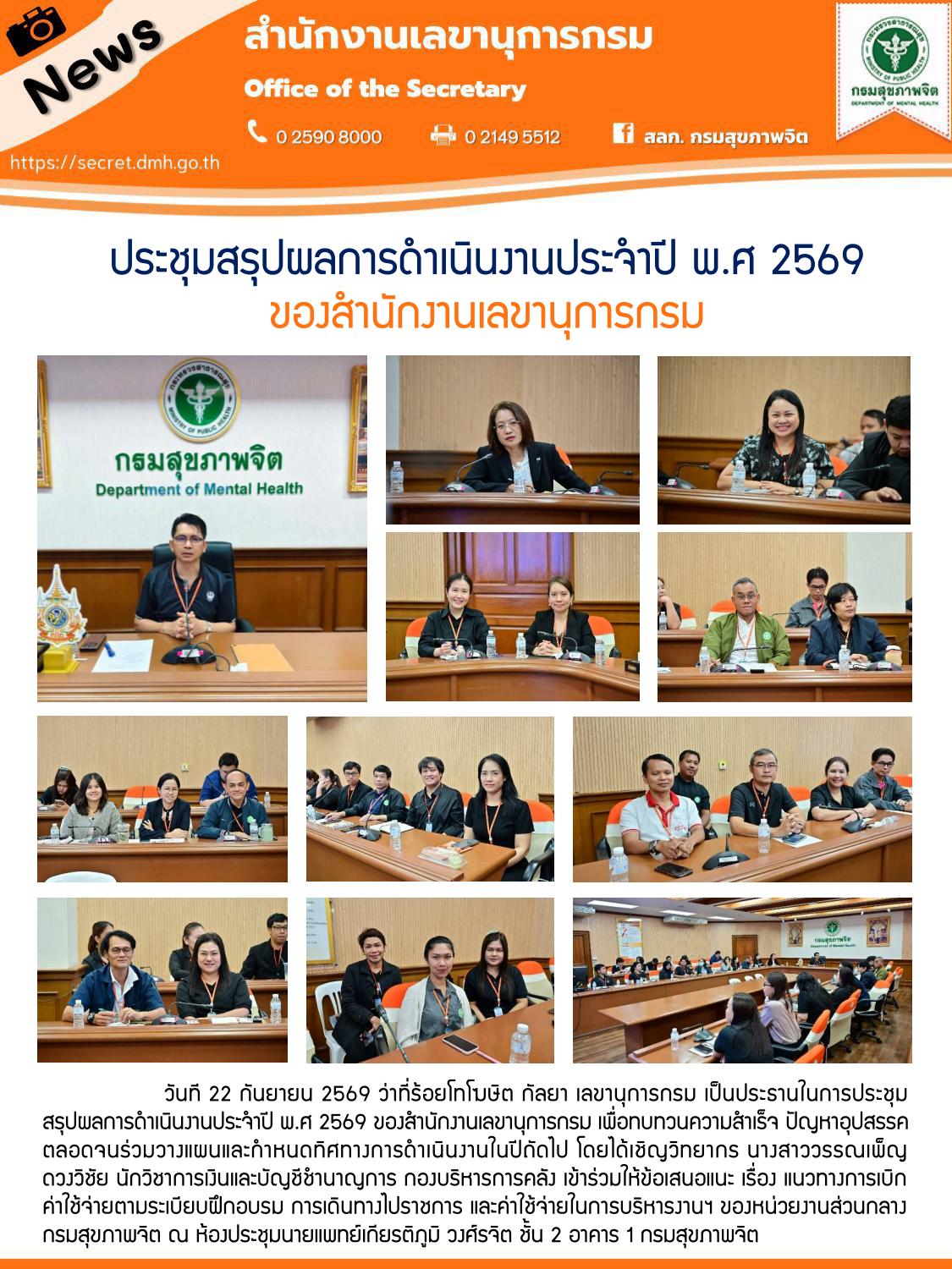 test13